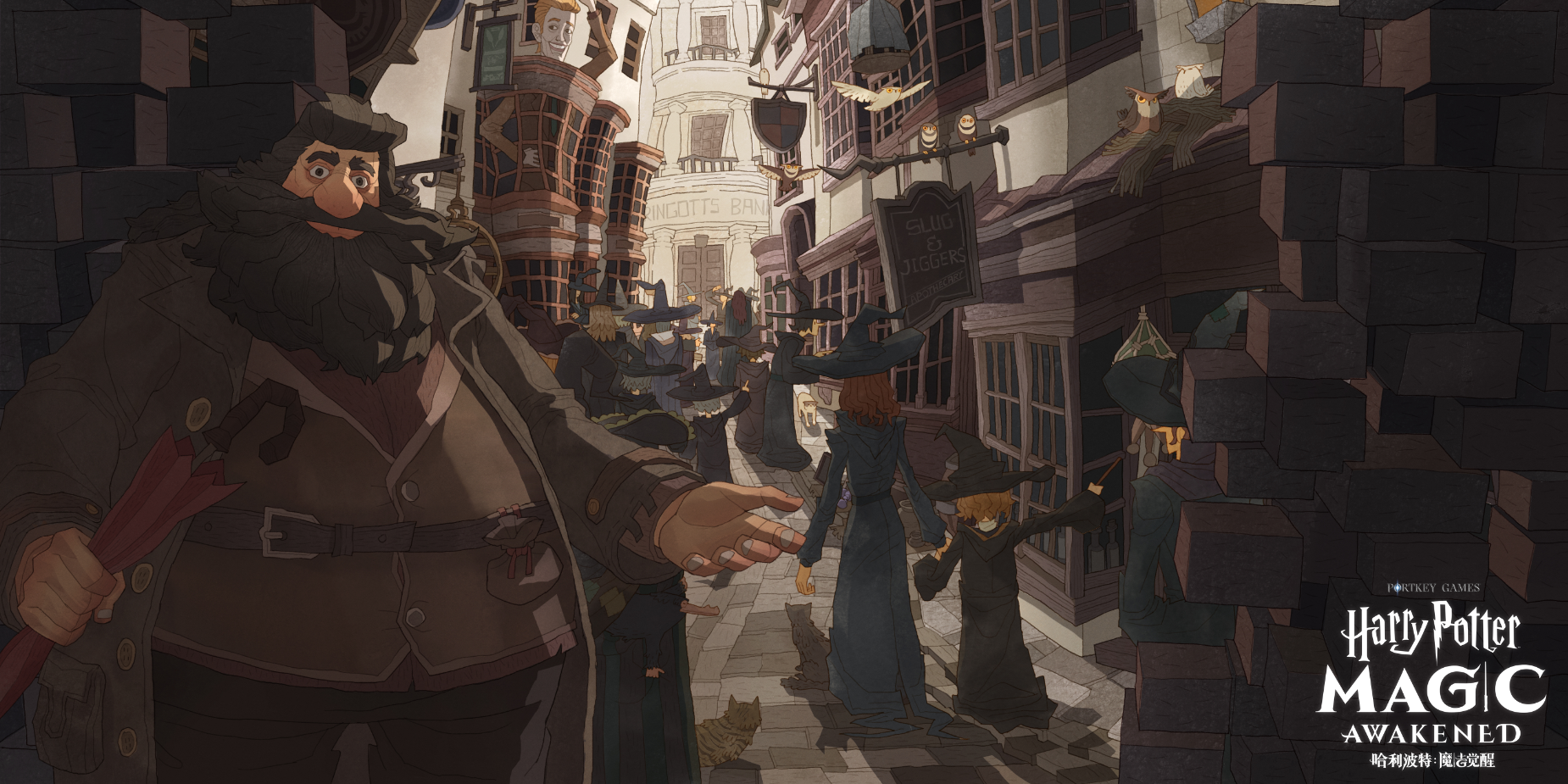 Harry Potter: Magic Awakened – Un nuevo  RPG mágico está en camino