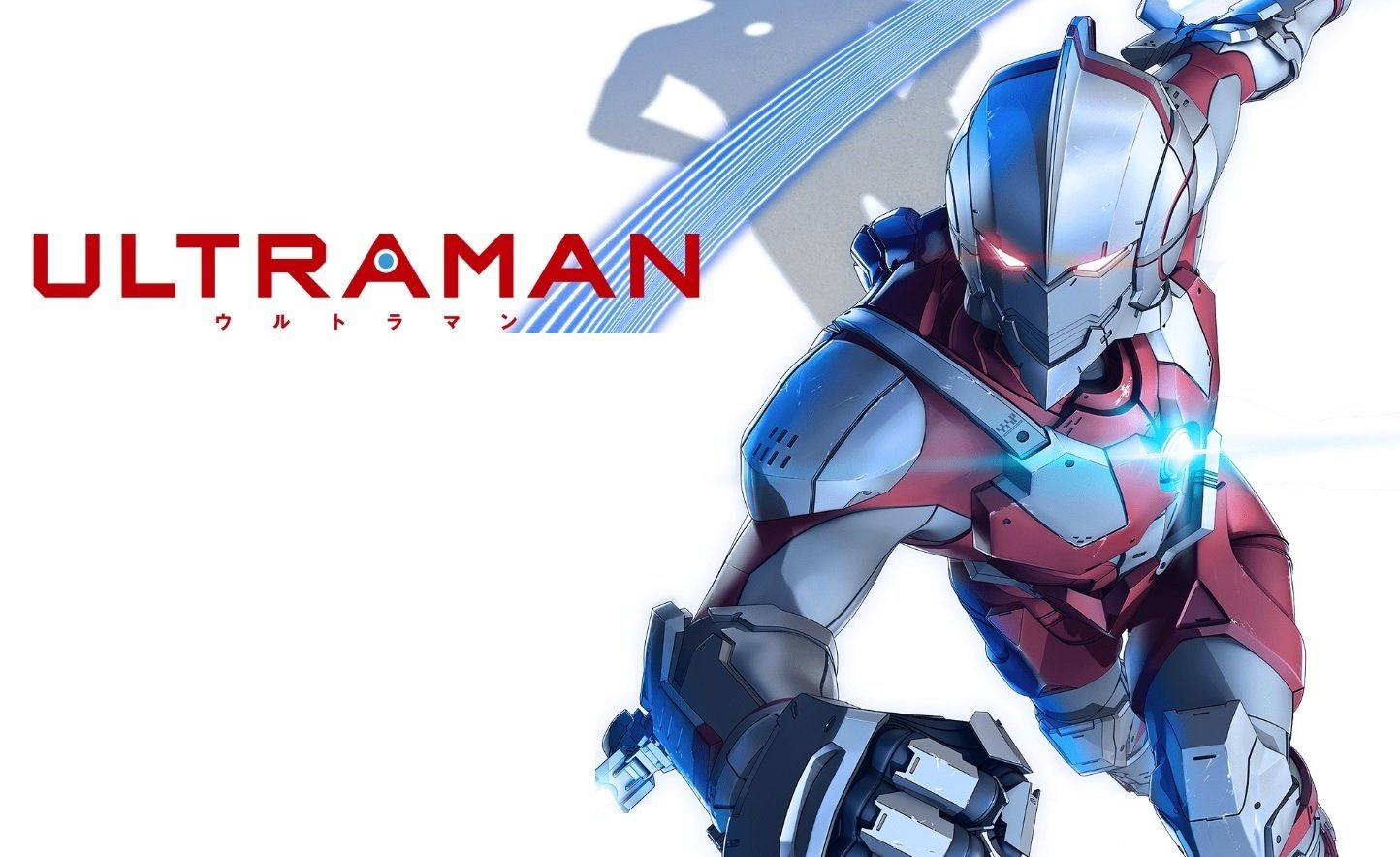 Ultraman en marvel poster